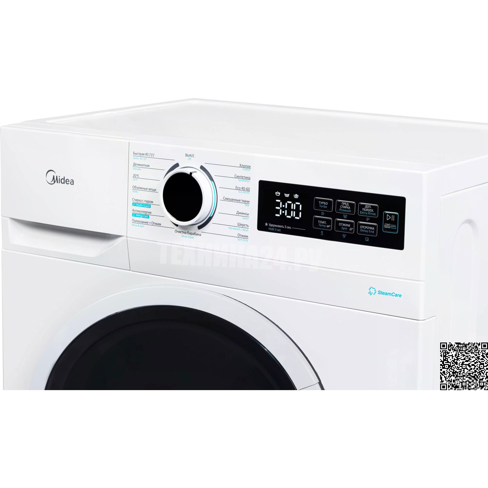 ���������� ������ Midea MF01712US40/W