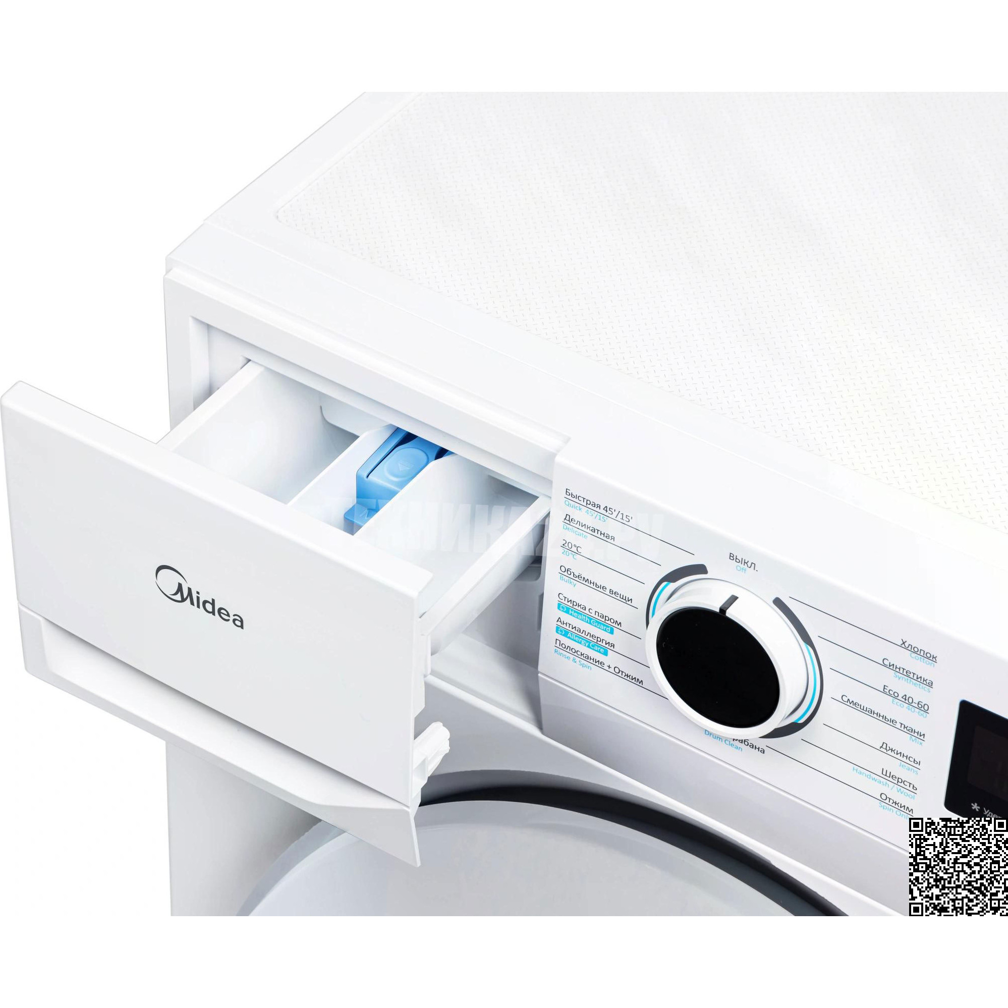 ���������� ������ Midea MF01712US40/W