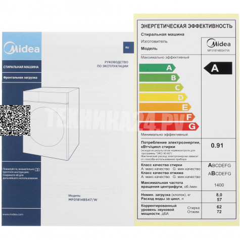 ���������� ������ Midea MF01814BS47/W