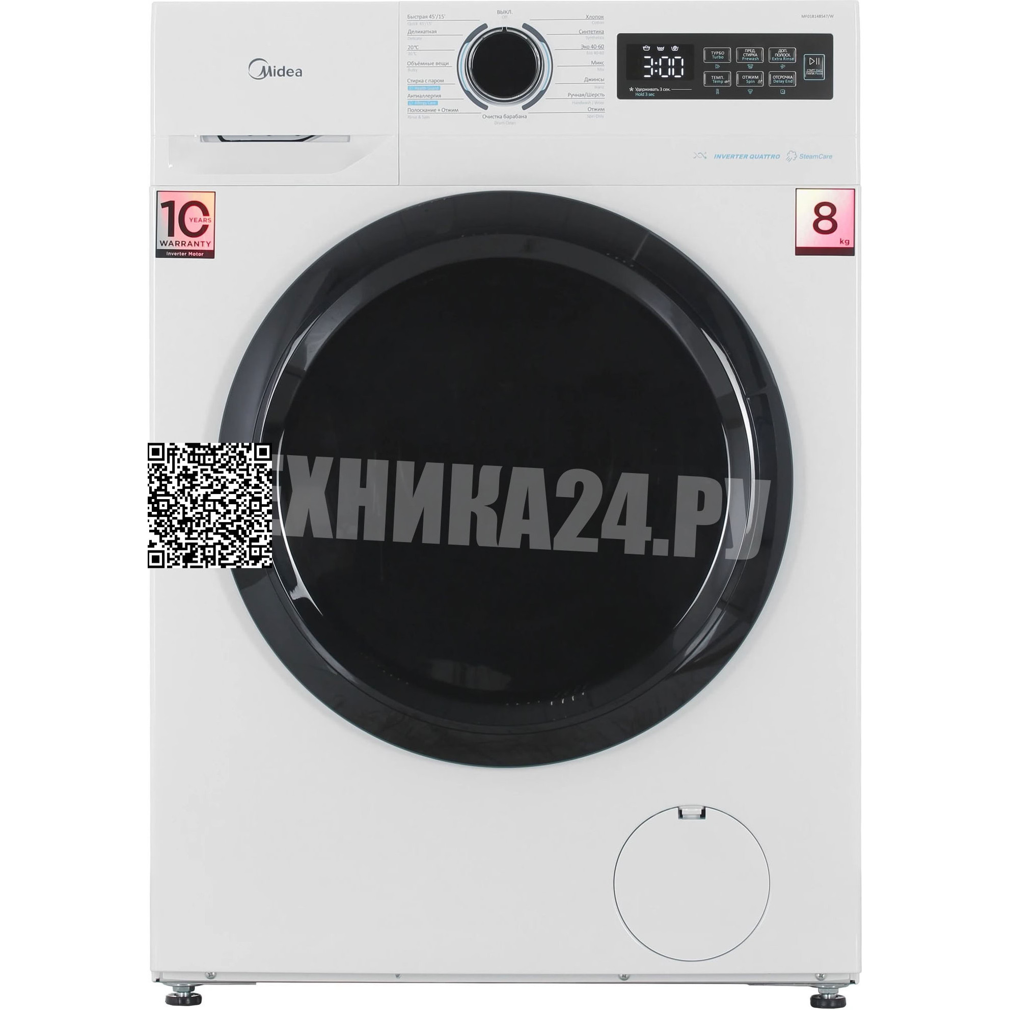���������� ������ Midea MF01814BS47/W
