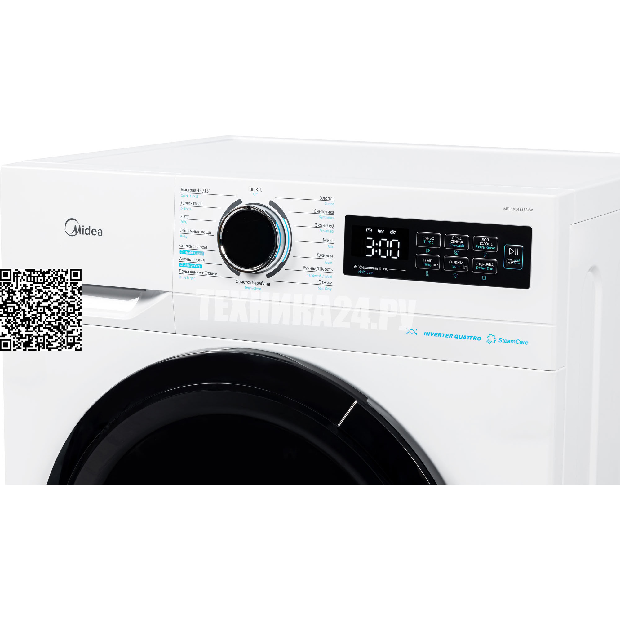 ���������� ������ Midea MF11914BS53/W
