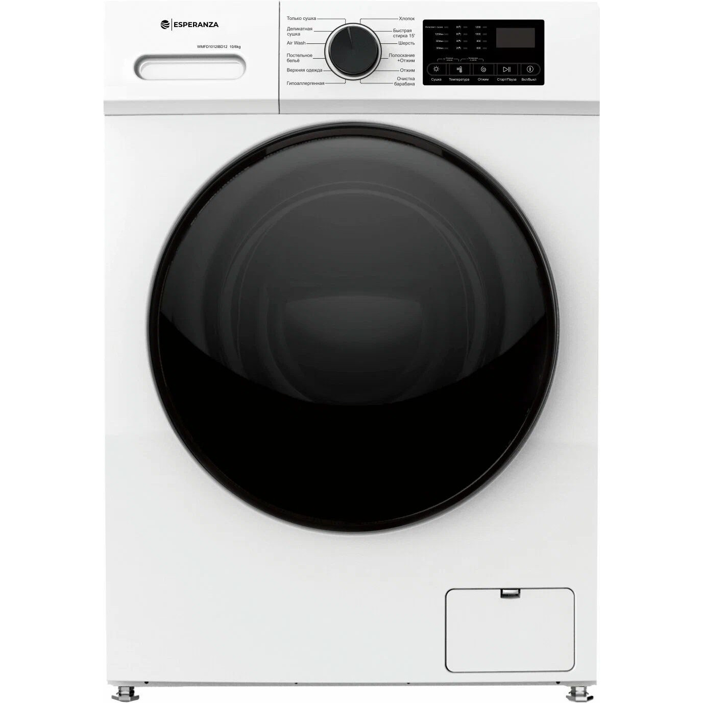 ���������� ������ Esperanza WMFD1012IBD12