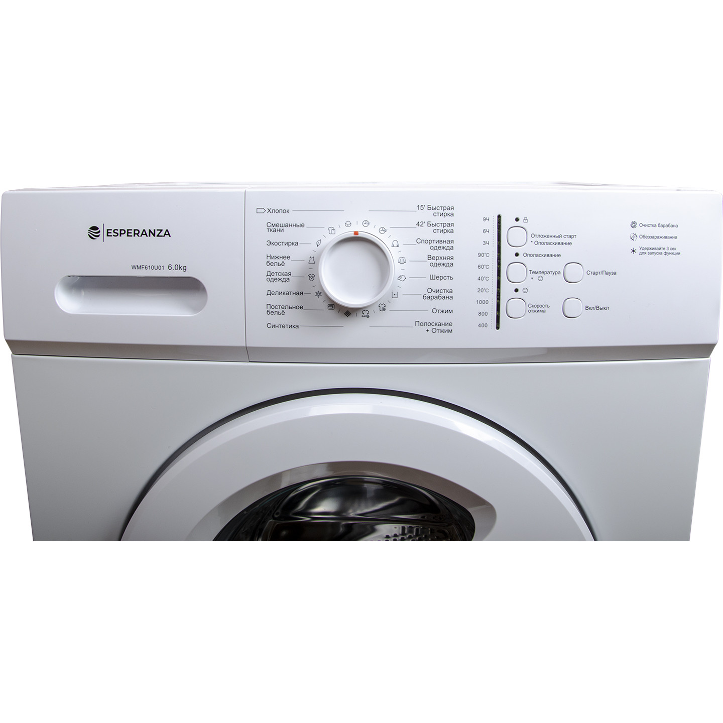 ���������� ������ Esperanza WMF712I01