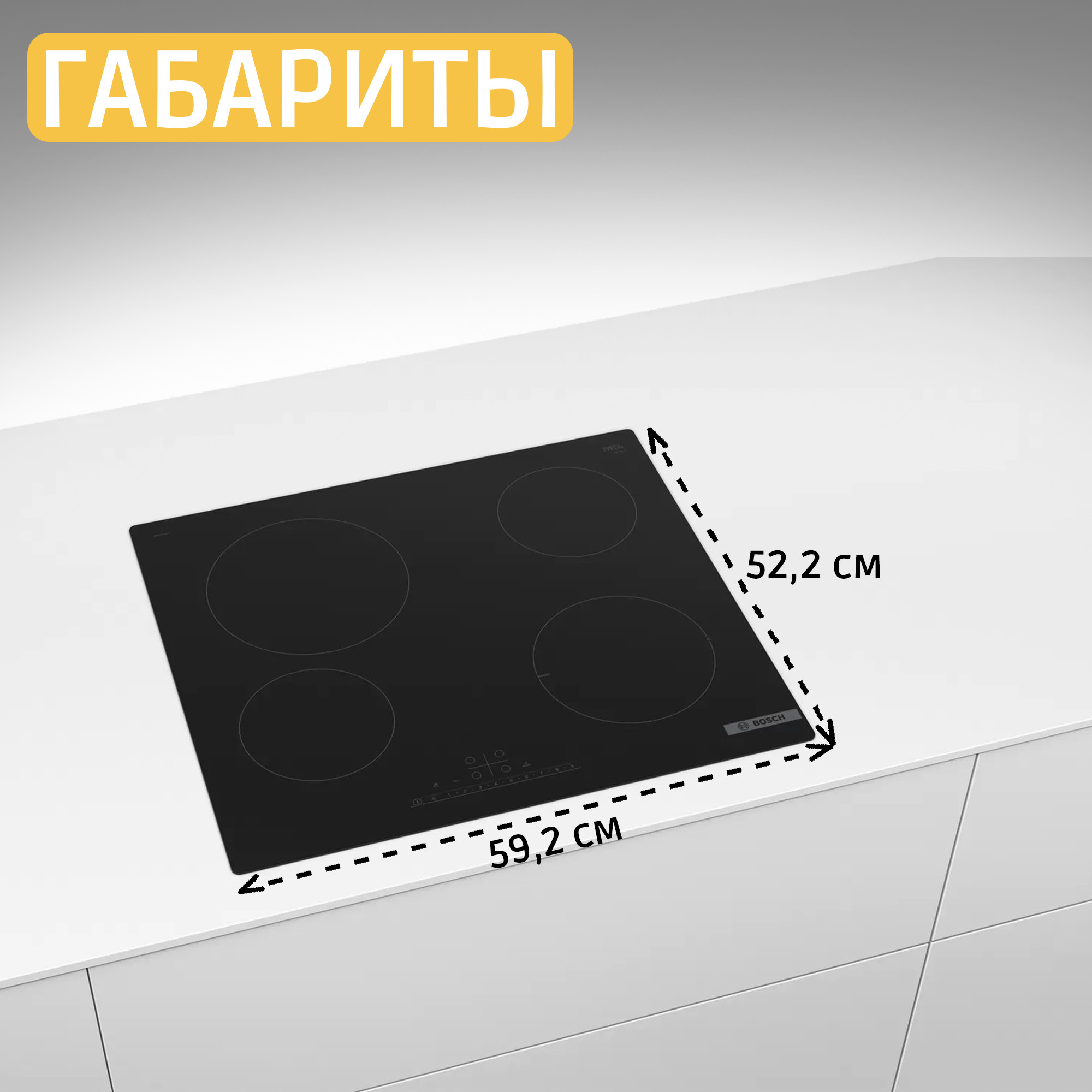 ������������� �������� ������ Bosch PKE611FP2E