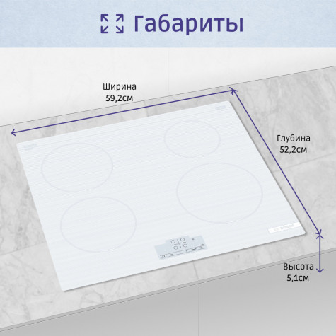 ������������ �������� ������ Bosch PUE612BB1J