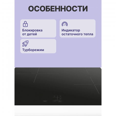 ������������ ������������ �������� ������ Bosch PUC61KAA5E