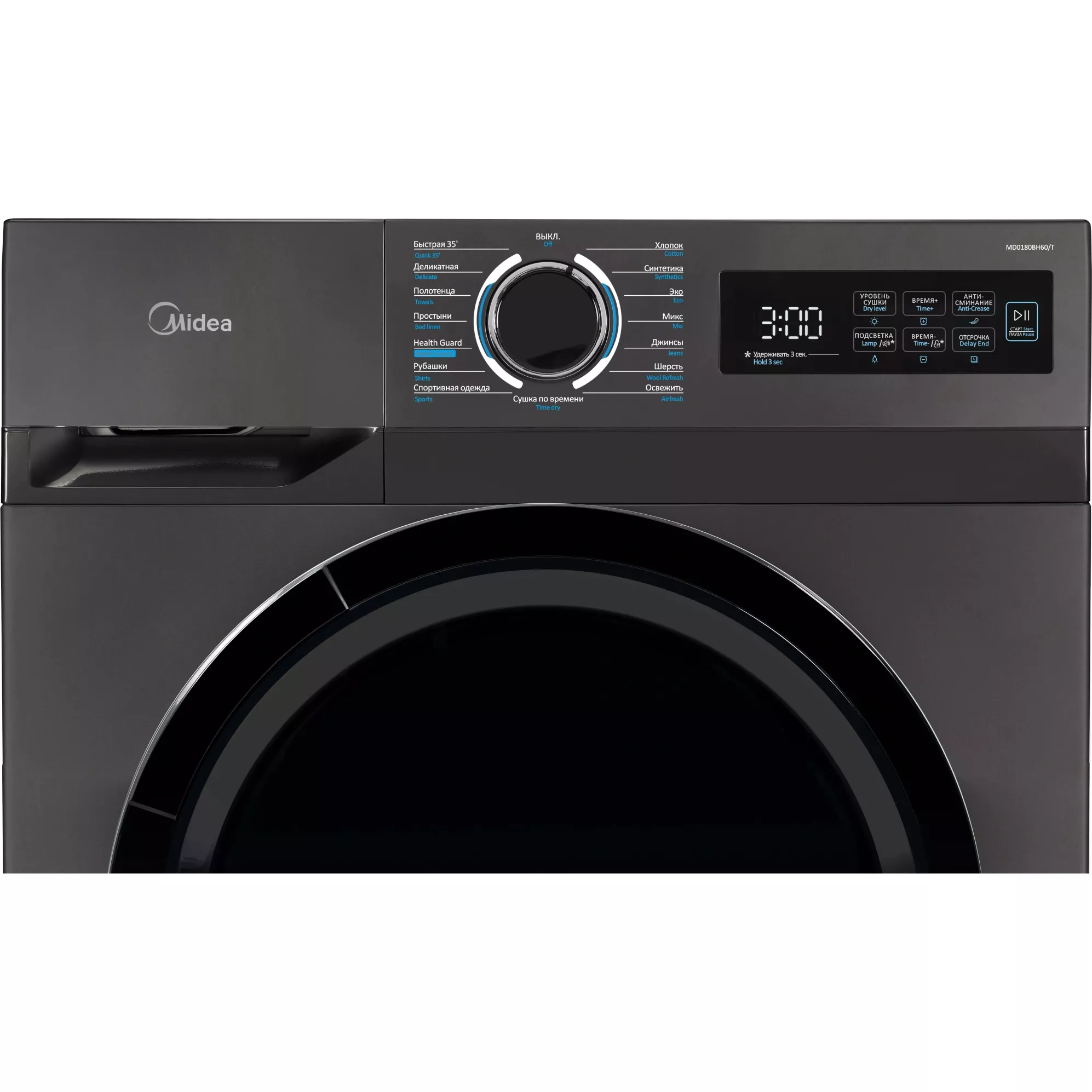 ��������� ������ � �������� ������� Midea MD0180BH60/T