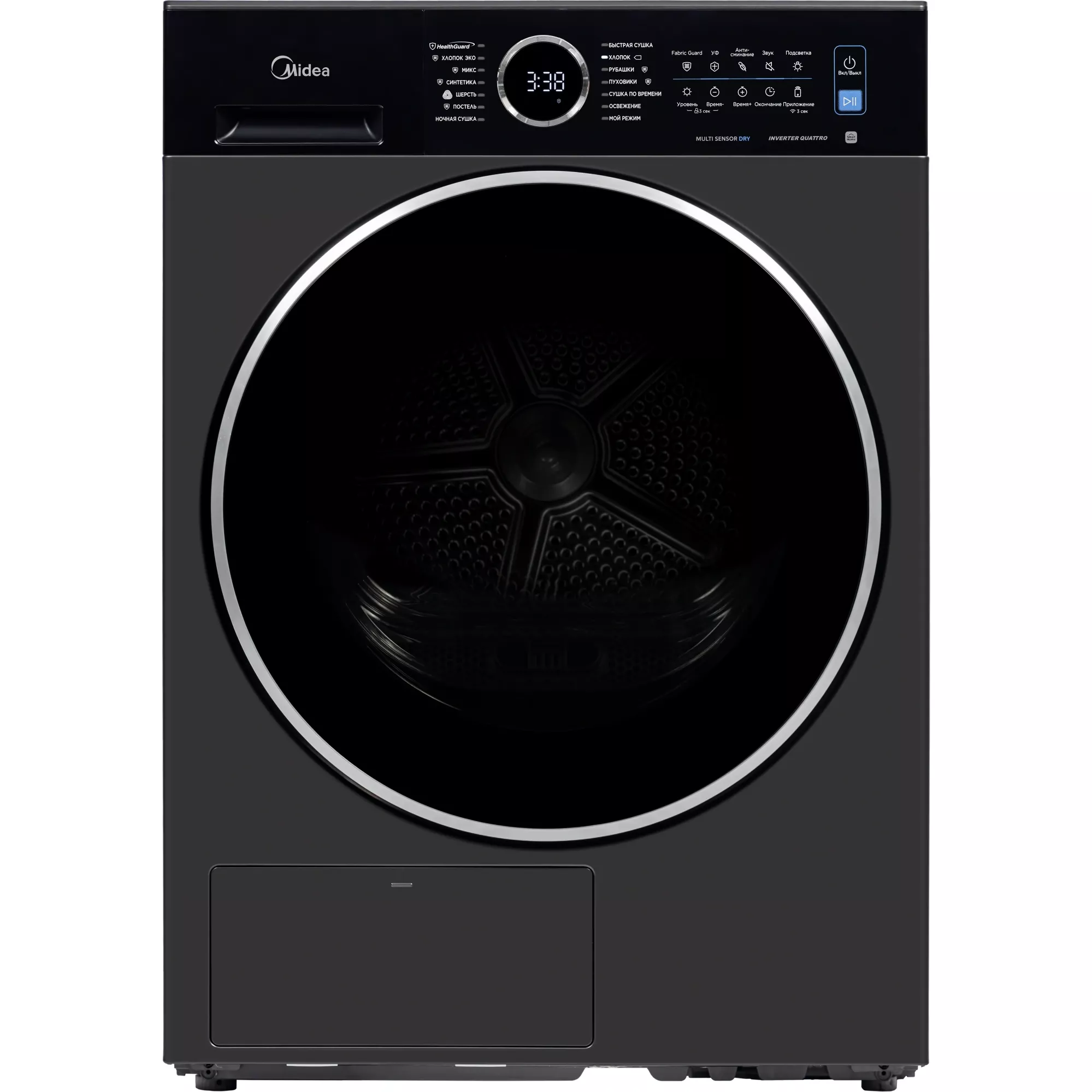 Midea �������� ��� ��������� � ������� ���������� ������ Midea MF205W80WB/T-RU + ��������� ������ � �������� ������� Midea MD205H80WB/T-RU + �������������� �������