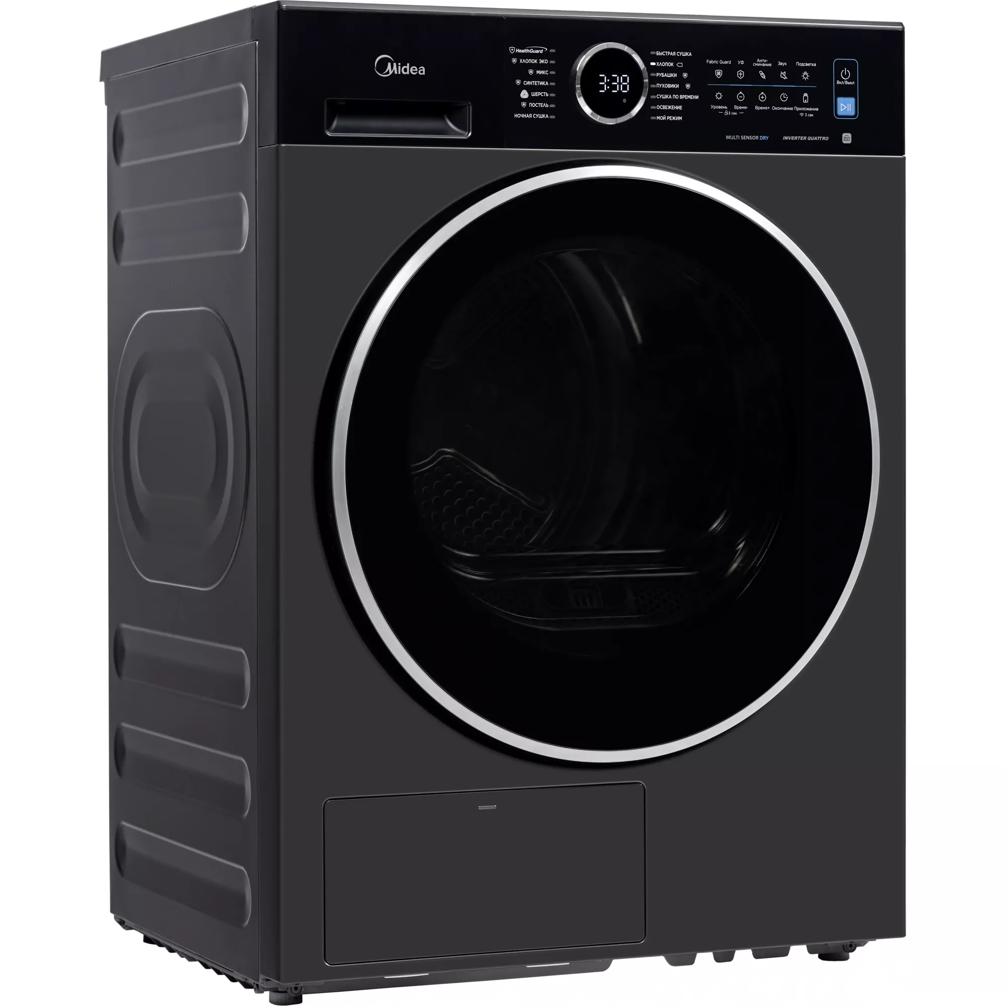 Midea �������� ��� ��������� � ������� ���������� ������ Midea MF205W80WB/T-RU + ��������� ������ � �������� ������� Midea MD205H80WB/T-RU + �������������� �������