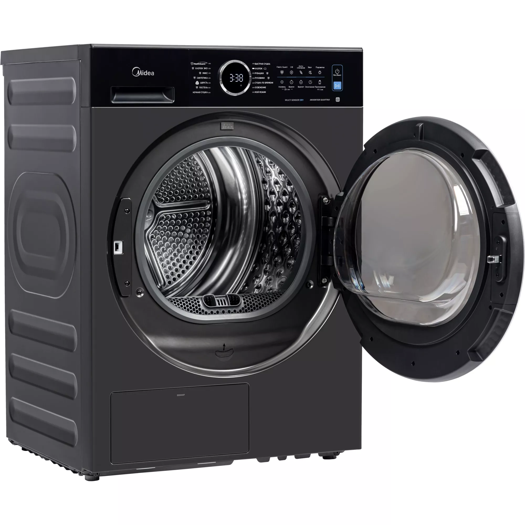 Midea �������� ��� ��������� � ������� ���������� ������ Midea MF205W80WB/T-RU + ��������� ������ � �������� ������� Midea MD205H80WB/T-RU + �������������� �������