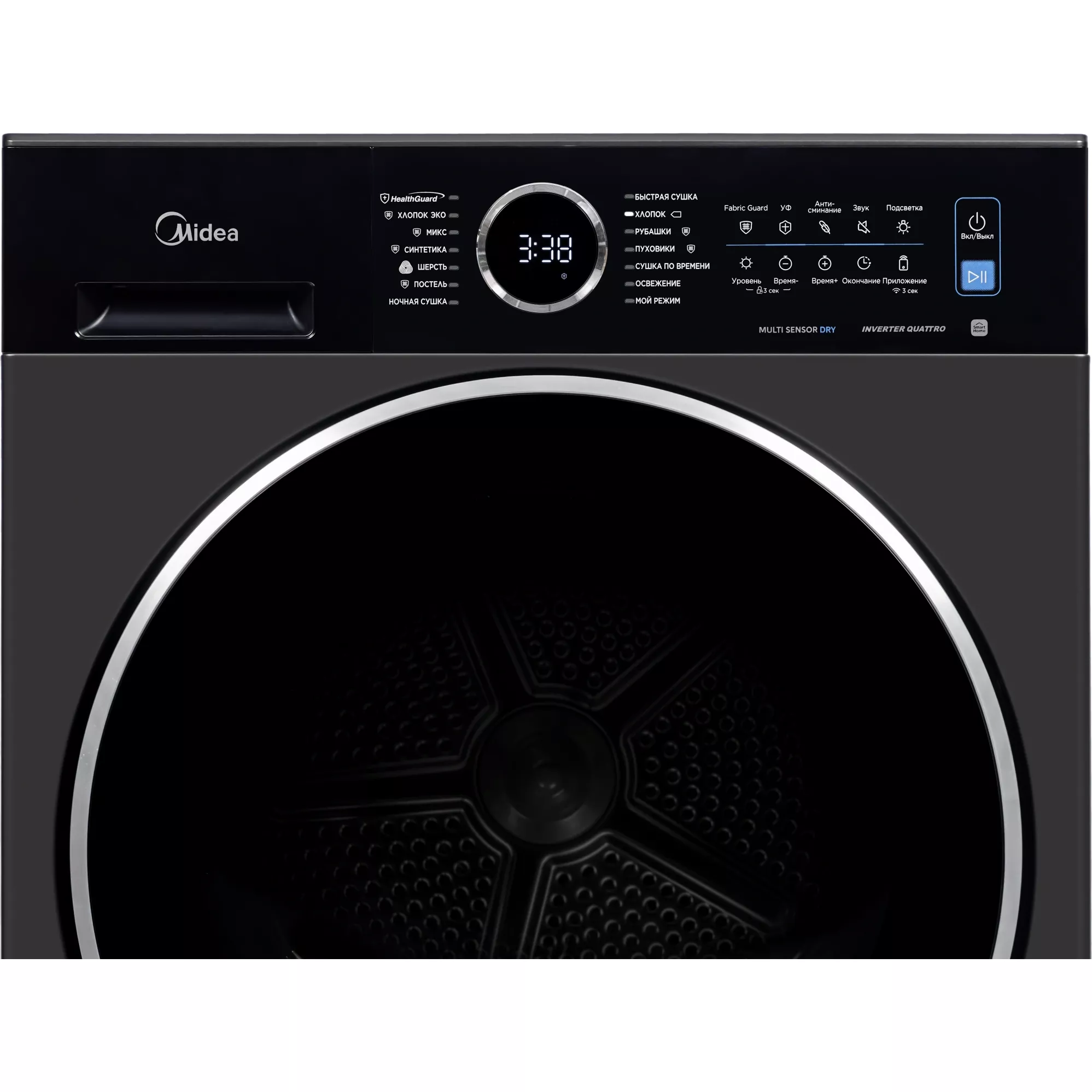 Midea �������� ��� ��������� � ������� ���������� ������ Midea MF205W80WB/T-RU + ��������� ������ � �������� ������� Midea MD205H80WB/T-RU + �������������� �������