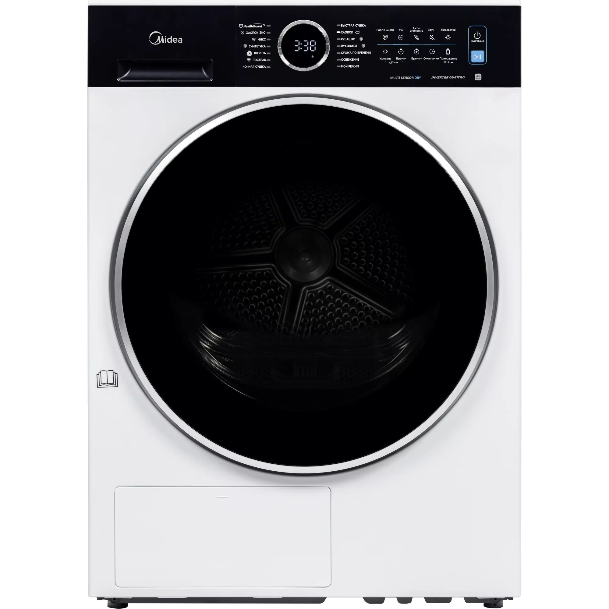 Midea �������� ��� ��������� � ������� ���������� ������ Midea MF205W80WB/W-RU + ��������� ������ � �������� ������� Midea MF205W105WB/W-RU + �������������� �������