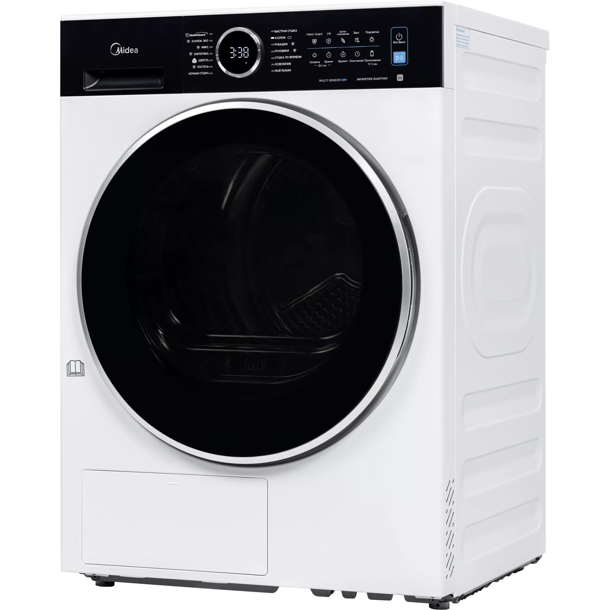 Midea �������� ��� ��������� � ������� ���������� ������ Midea MF205W80WB/W-RU + ��������� ������ � �������� ������� Midea MF205W105WB/W-RU + �������������� �������