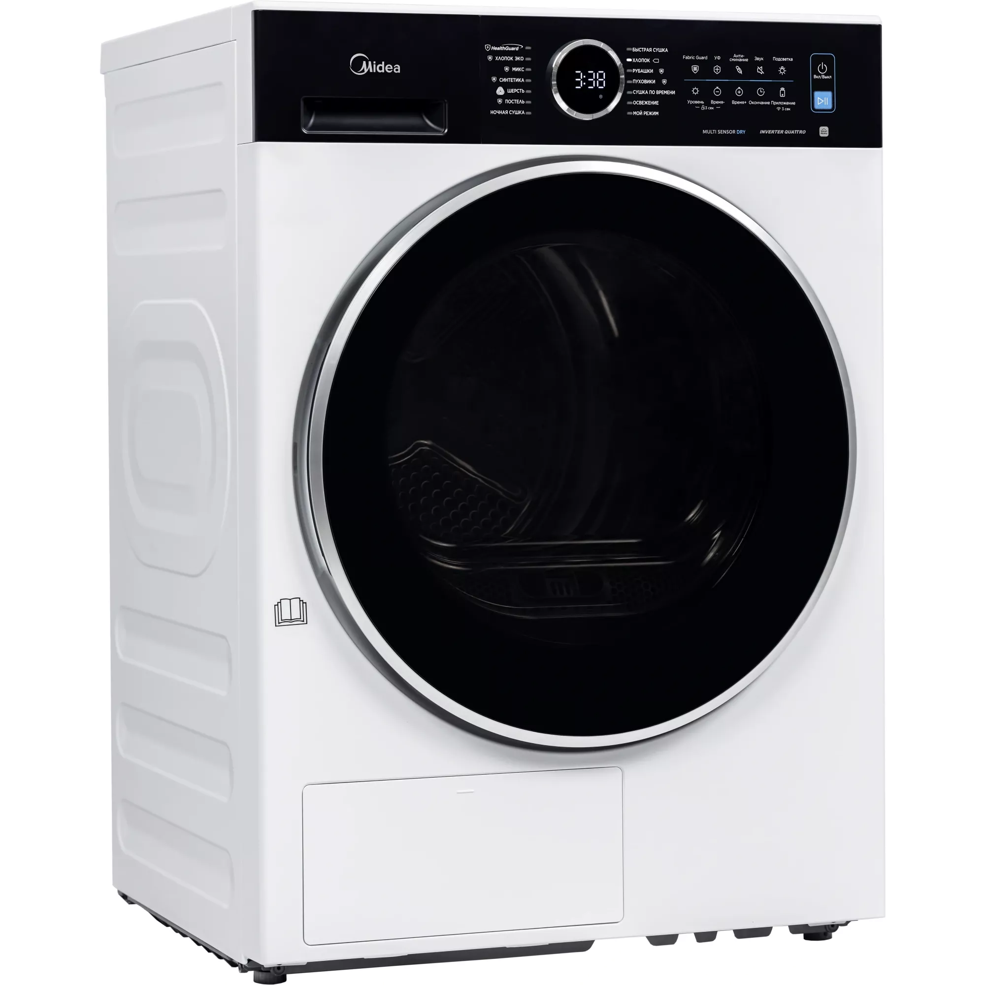 Midea �������� ��� ��������� � ������� ���������� ������ Midea MF205W80WB/W-RU + ��������� ������ � �������� ������� Midea MF205W105WB/W-RU + �������������� �������