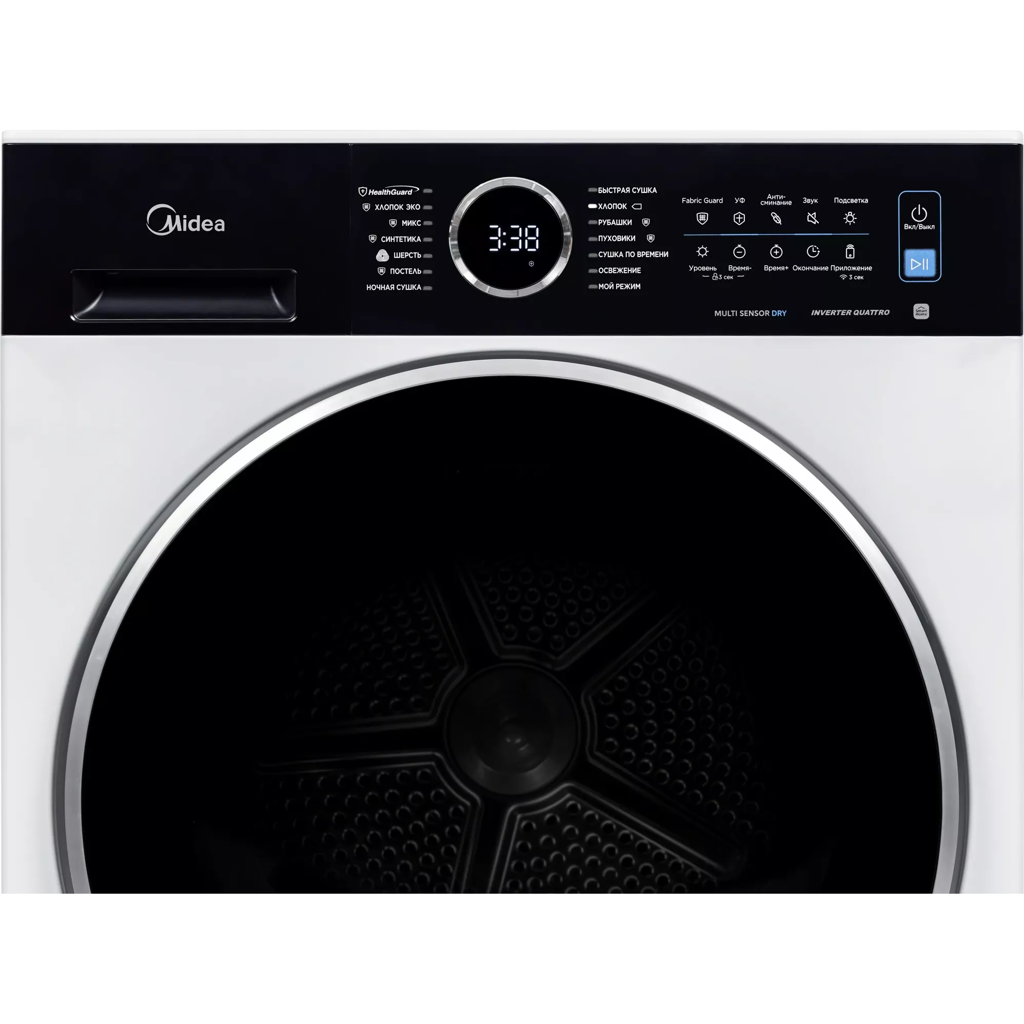 Midea �������� ��� ��������� � ������� ���������� ������ Midea MF205W80WB/W-RU + ��������� ������ � �������� ������� Midea MF205W105WB/W-RU + �������������� �������