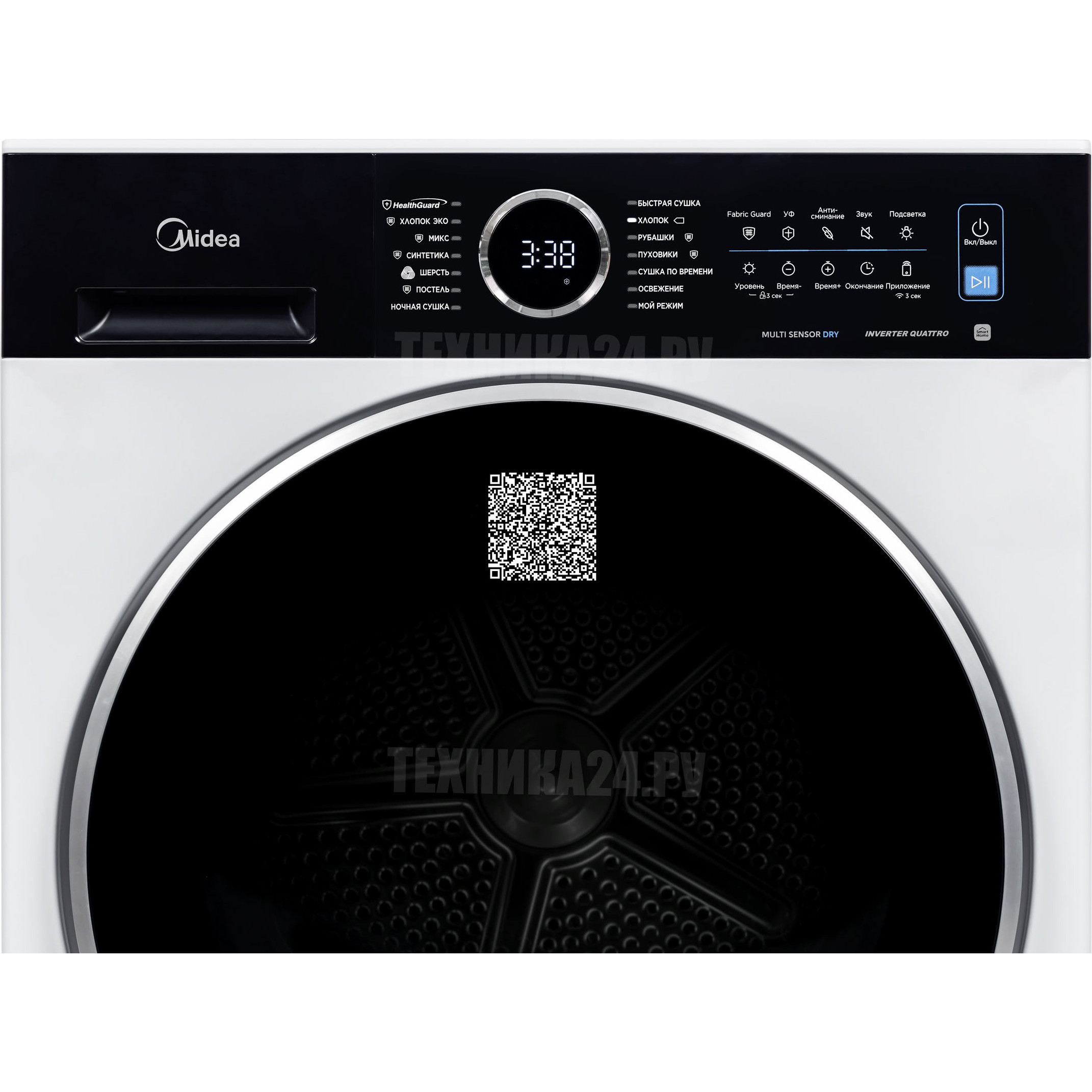 Midea �������� ��� ��������� � ������� ���������� ������ MF205W105WB/W-RU + ��������� ������ � �������� ������� MD205H100WB/W-RU + �������������� �������