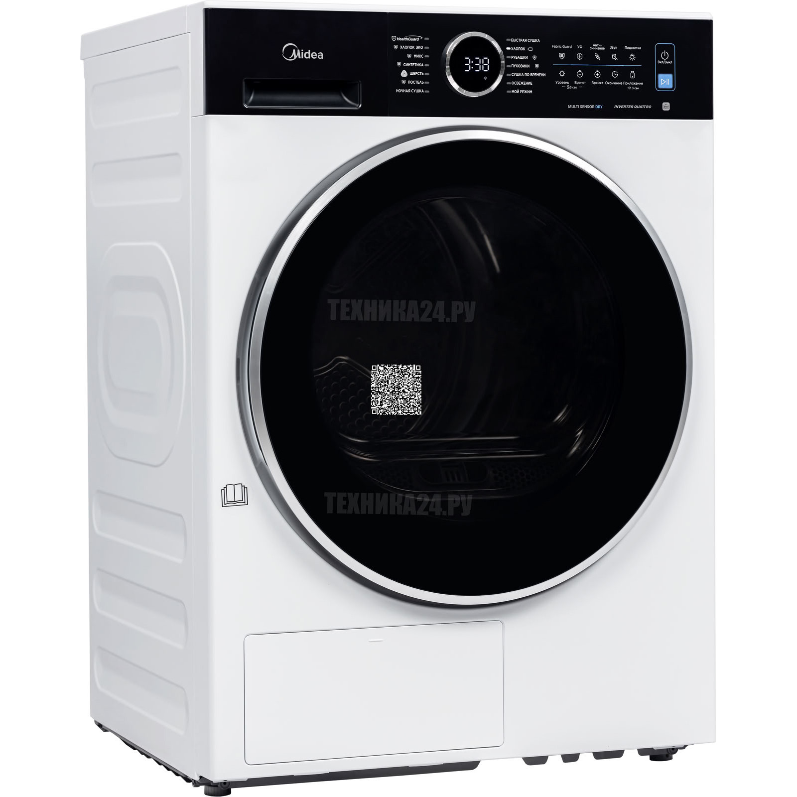 Midea �������� ��� ��������� � ������� ���������� ������ MF205W105WB/W-RU + ��������� ������ � �������� ������� MD205H100WB/W-RU + �������������� �������