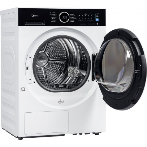 Midea �������� ��� ��������� � ������� ���������� ������ MF205W105WB/W-RU + ��������� ������ � �������� ������� MD205H100WB/W-RU + �������������� �������