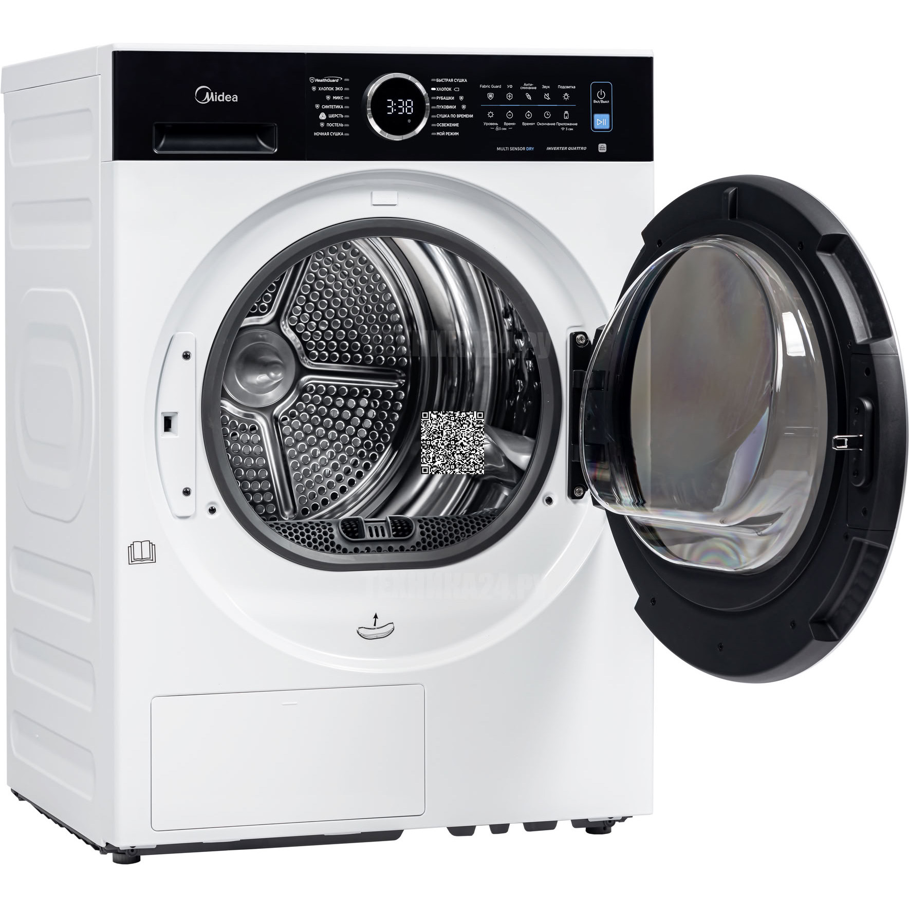Midea �������� ��� ��������� � ������� ���������� ������ MF205W105WB/W-RU + ��������� ������ � �������� ������� MD205H100WB/W-RU + �������������� �������