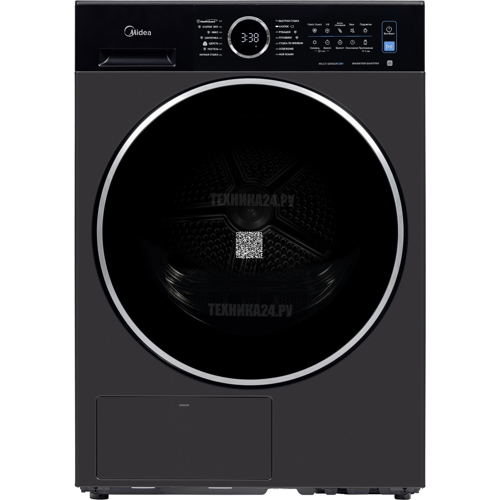 Midea �������� ��� ��������� � ������� ���������� ������ MF205W105WB/T-RU + ��������� ������ � �������� ������� MD205H100WB/T-RU + �������������� �������