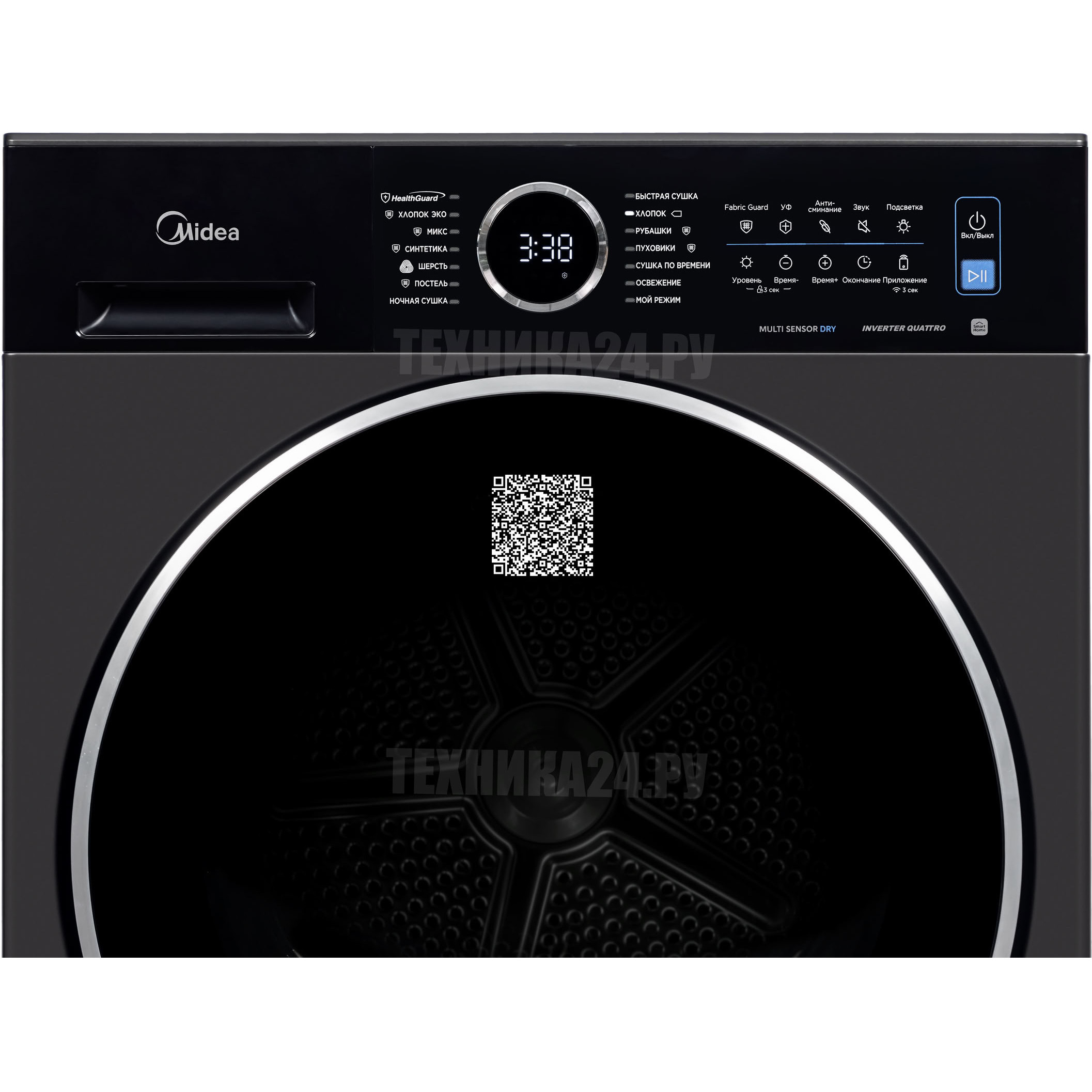 Midea �������� ��� ��������� � ������� ���������� ������ MF205W105WB/T-RU + ��������� ������ � �������� ������� MD205H100WB/T-RU + �������������� �������