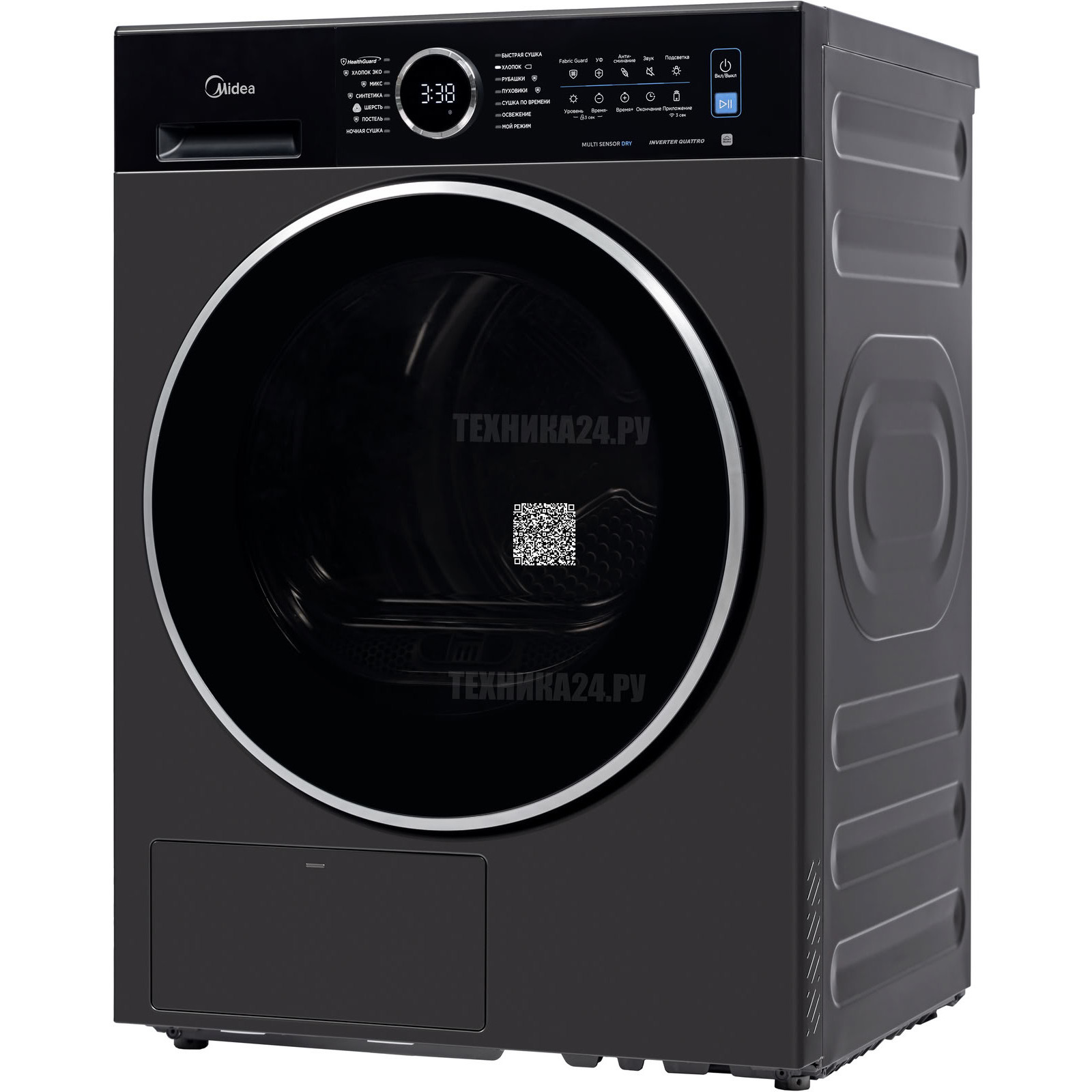 Midea �������� ��� ��������� � ������� ���������� ������ MF205W105WB/T-RU + ��������� ������ � �������� ������� MD205H100WB/T-RU + �������������� �������