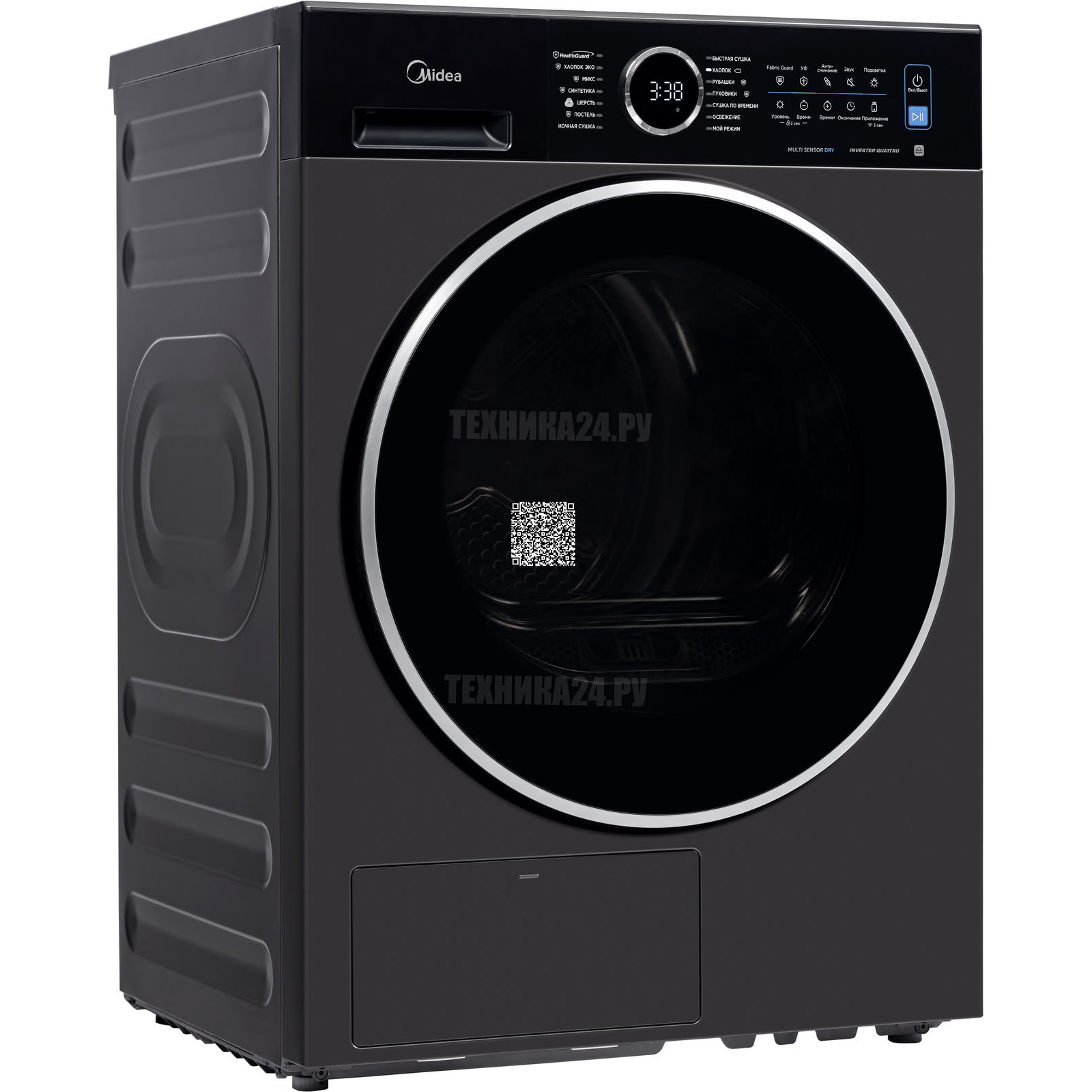 Midea �������� ��� ��������� � ������� ���������� ������ MF205W105WB/T-RU + ��������� ������ � �������� ������� MD205H100WB/T-RU + �������������� �������