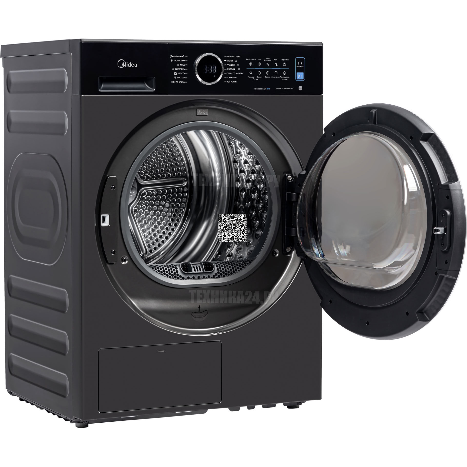 Midea �������� ��� ��������� � ������� ���������� ������ MF205W105WB/T-RU + ��������� ������ � �������� ������� MD205H100WB/T-RU + �������������� �������