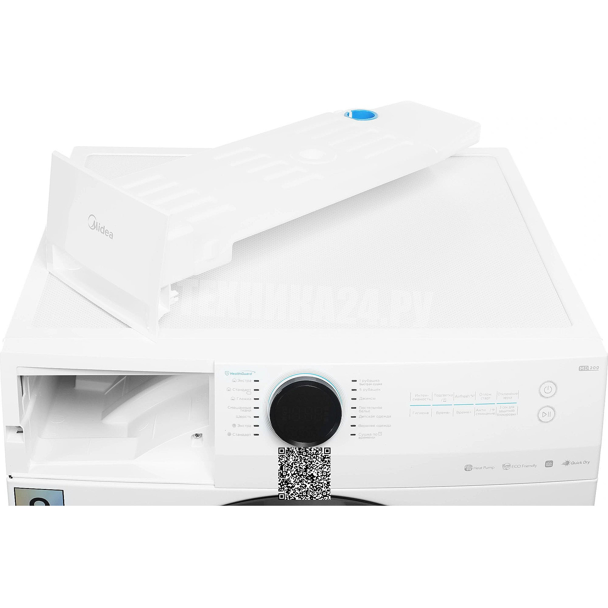 ��������� ������ � �������� ������� Midea MD200D90WB/W-RU