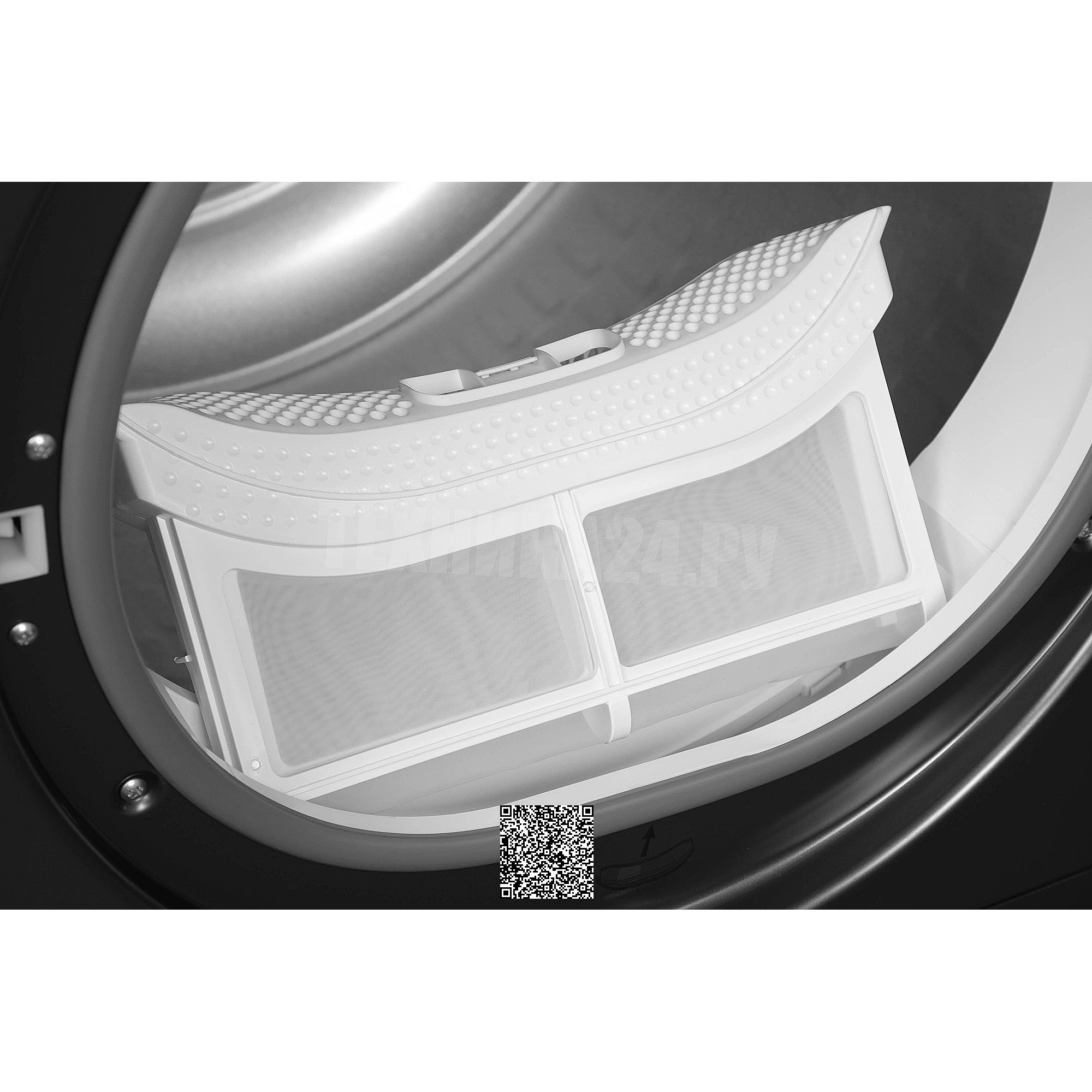 ��������� ������ � �������� ������� Midea MD200D90WB/S-RU