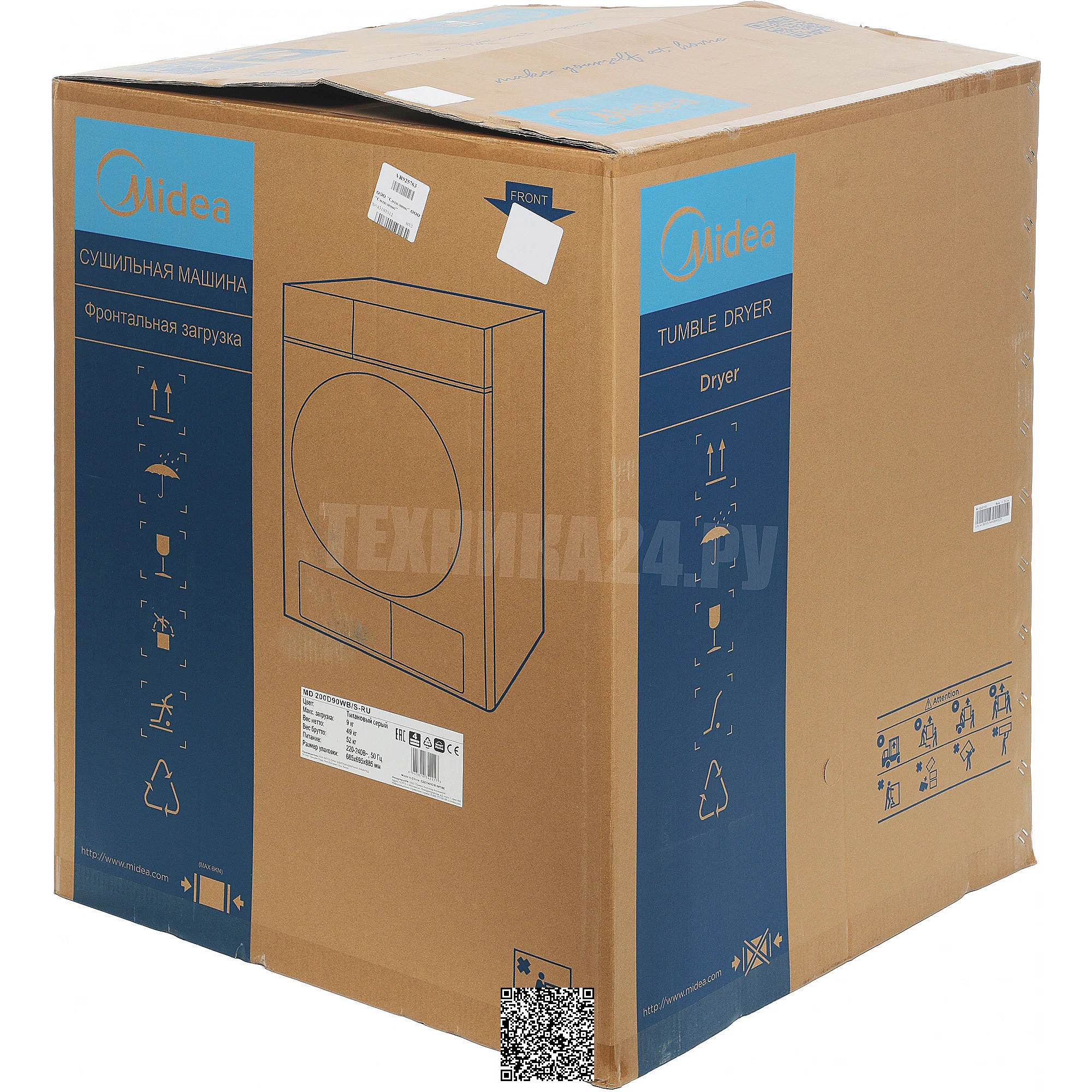 ��������� ������ � �������� ������� Midea MD200D90WB/S-RU