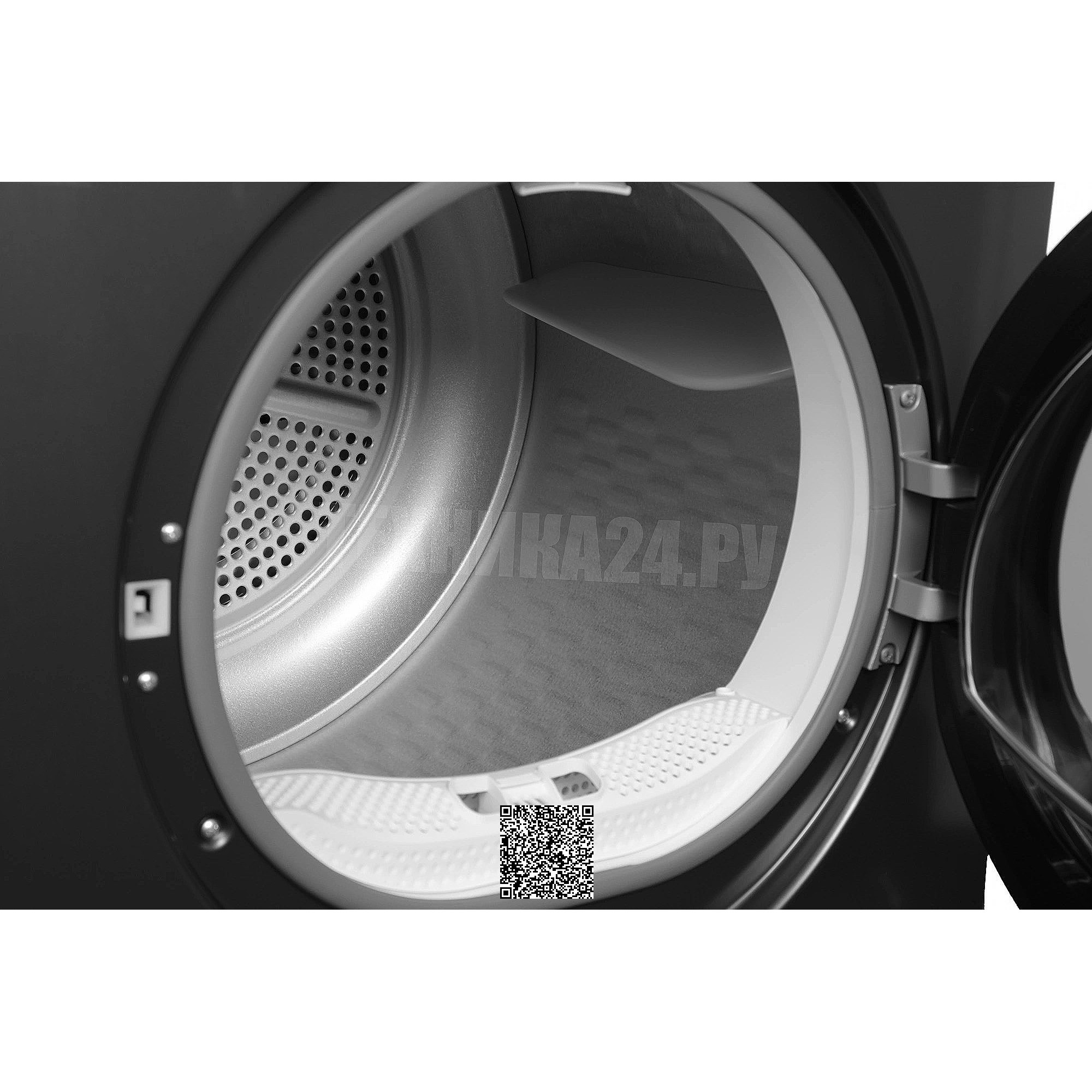 ��������� ������ � �������� ������� Midea MD200D90WB/S-RU