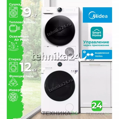 Midea �������� ��� ��������� � ������� ���������� ������ MF200W120WBS/W-RU + ��������� ������ � �������� ������� MD200H90W/W-RU + �������������� ������� � ��������� ������