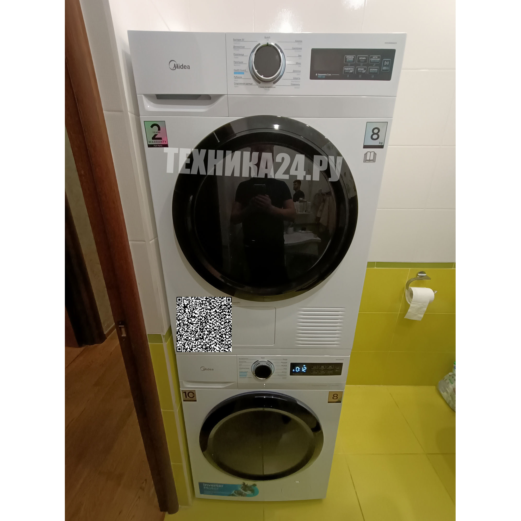 Midea �������� ��� ��������� � ������� ���������� ������ MF01814BS47/W + ��������� ������ � �������� ������� MD0180BH60/W + �������������� �������