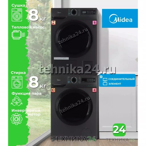 Midea �������� ��� ��������� � ������� ���������� ������ MF01814BS47/T + ��������� ������ � �������� ������� MD0180BH60/T + �������������� �������