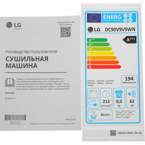 ��������� ������ � �������� ������� DC90V9V9WN