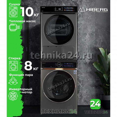 HIBERG �������� ��� ��������� � ������� ���������� ������ i-DDQ10 - 814 Sd + ��������� ������ HDQ11 - 10 Sd + �������������� ������� Hiberg � ��������� ������ ����-�����