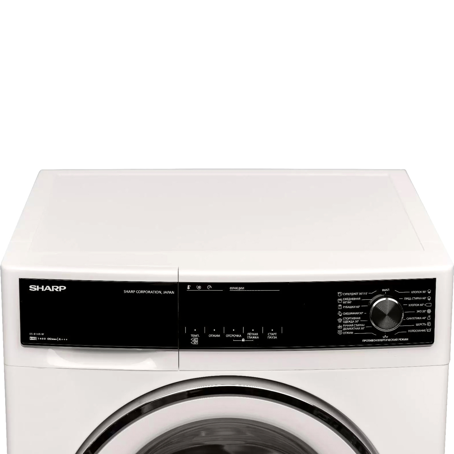 ���������� ������ Sharp ES814RW