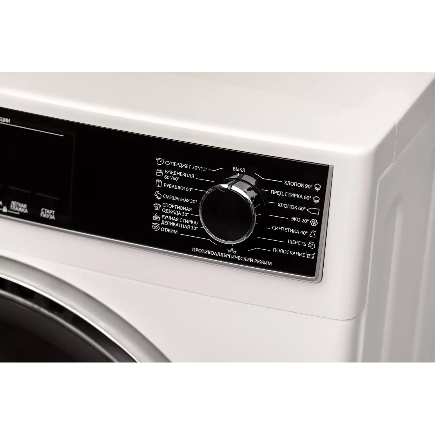 ���������� ������ Sharp ES612RW