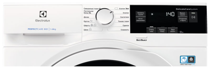 ��������� ������ � �������� ������� Electrolux EW8H358S