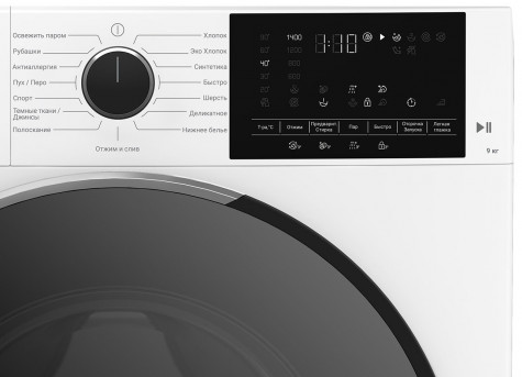 Hotpoint �������� ��� ��������� � ������� ���������� ������ � ����������� ���������� WH 9490 VWX + ��������� ������ � �������� ������� TDH 99V W + �������������� �������