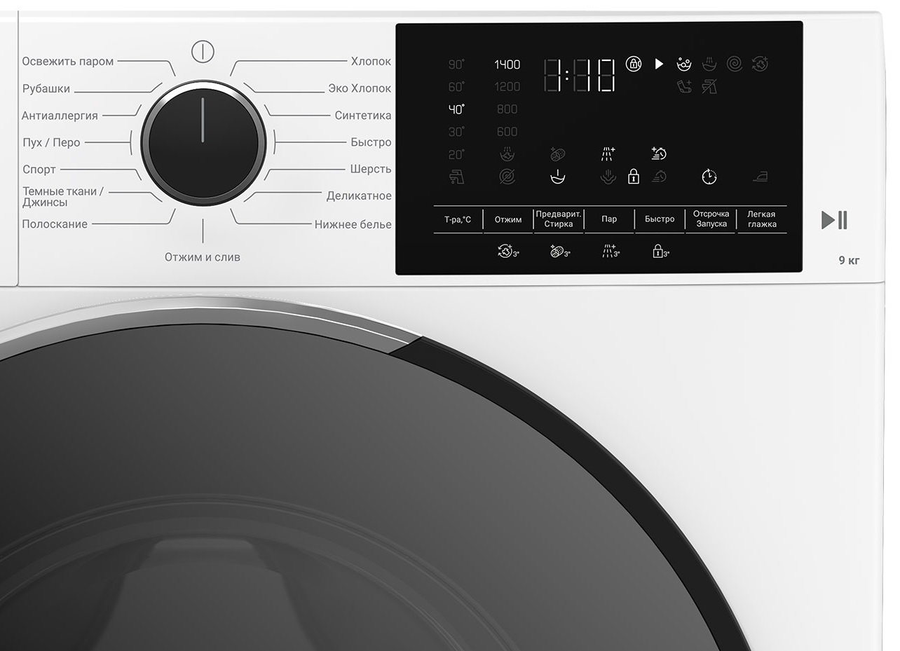 Hotpoint �������� ��� ��������� � ������� ���������� ������ � ����������� ���������� WH 9490 VWX + ��������� ������ � �������� ������� TDH 99V W + �������������� �������
