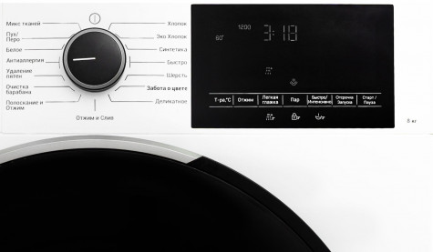 ���������� ������ Hotpoint WSH 8291 VWX