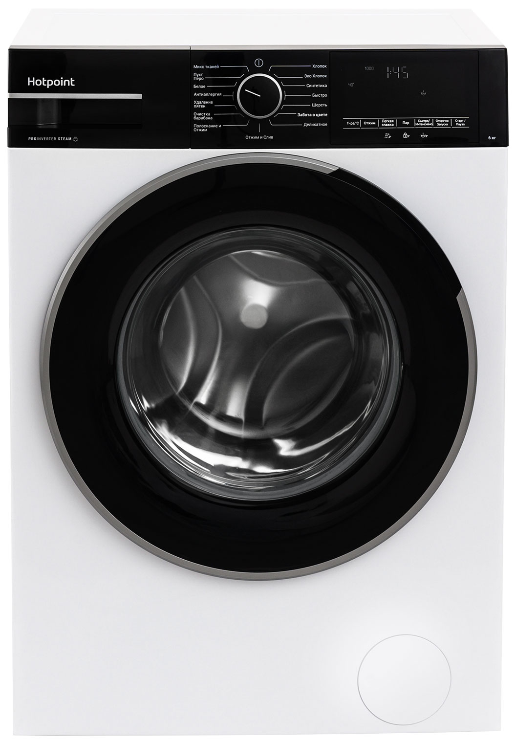 ���������� ������ Hotpoint WSH 6090 VBB
