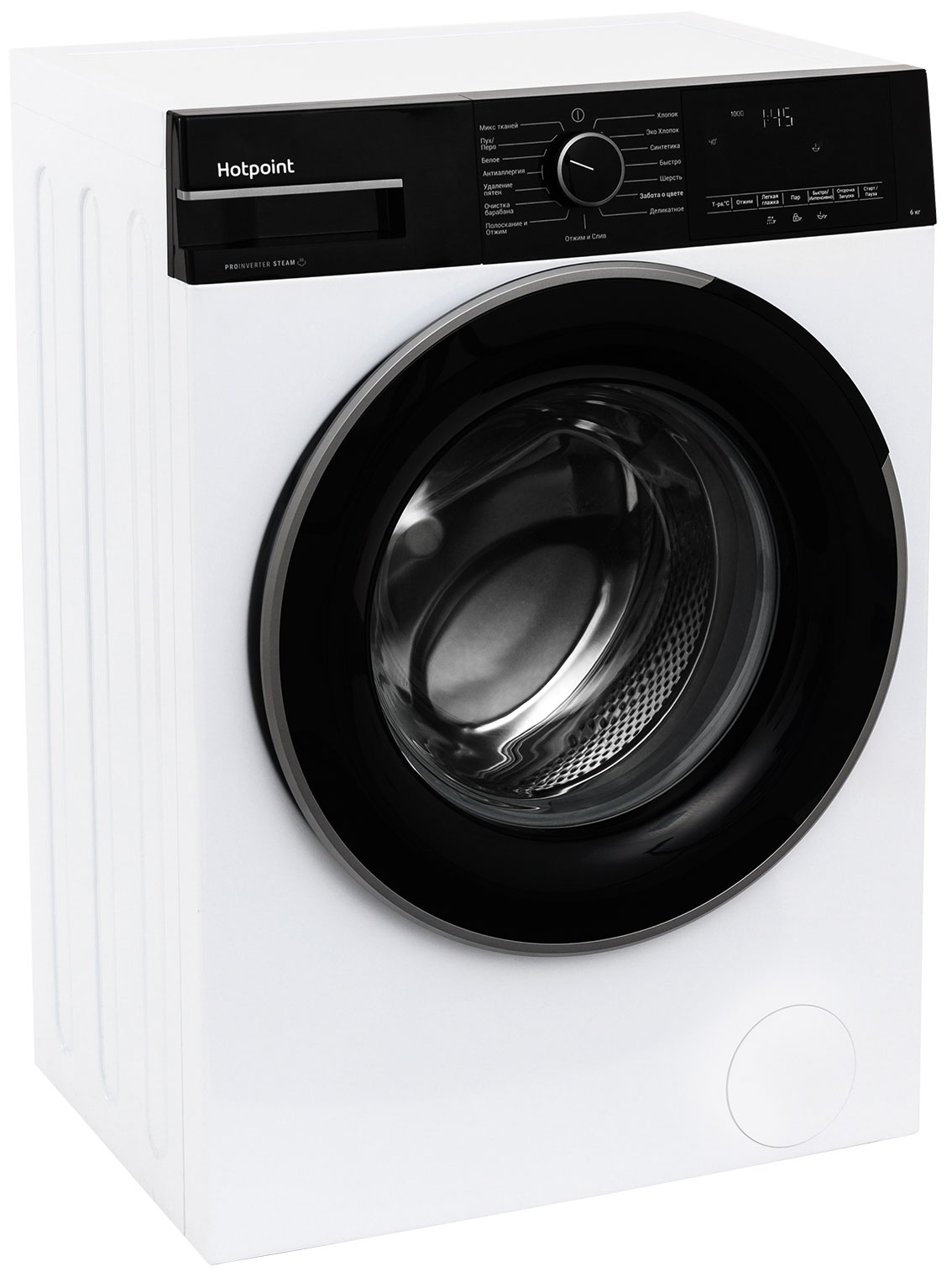 ���������� ������ Hotpoint WSH 6090 VBB