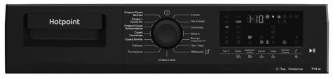 ���������� ������ � ������ Hotpoint WDS 7448 C7S VBW