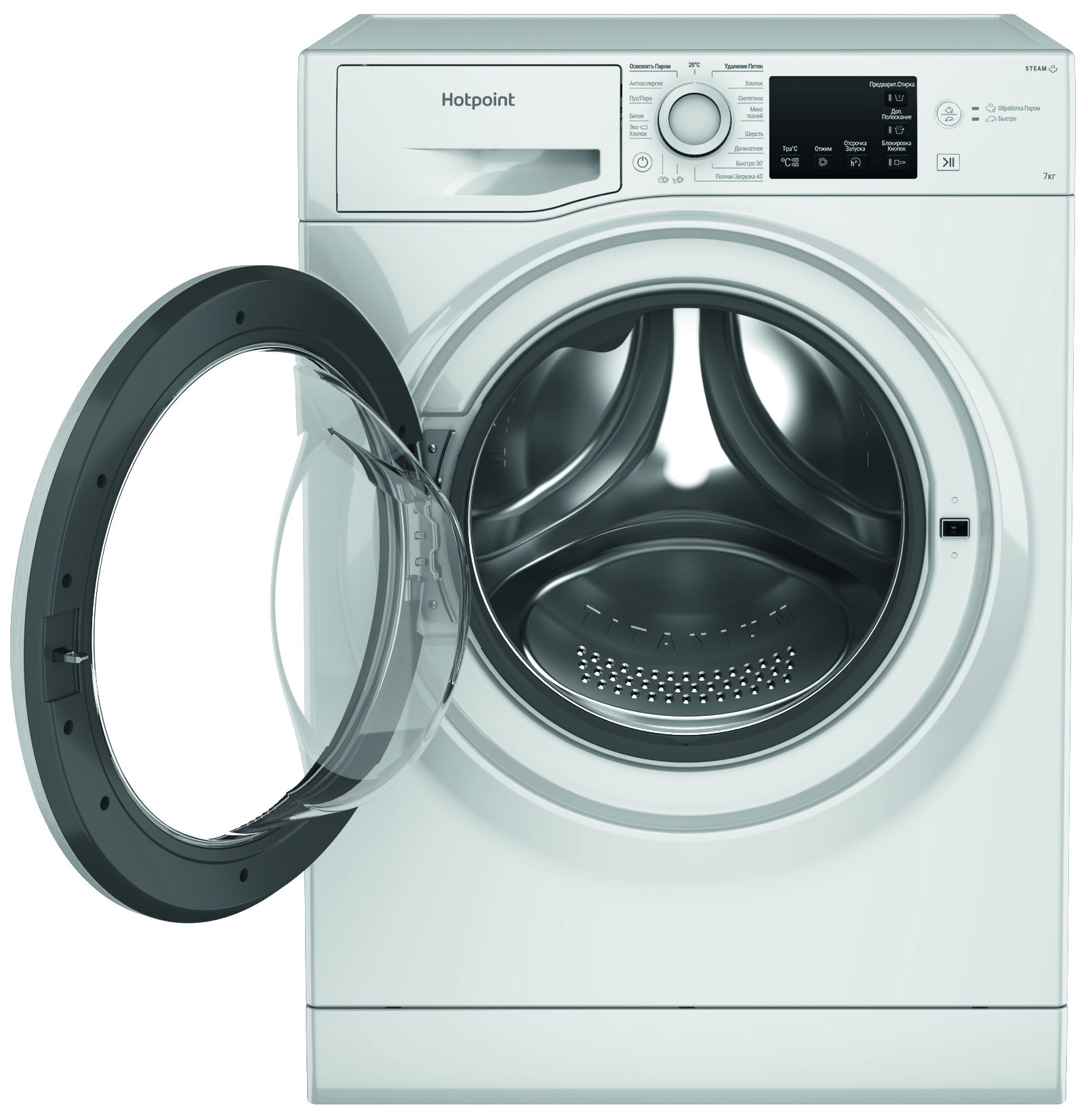 ���������� ������ Hotpoint NSB 7225 W V RU