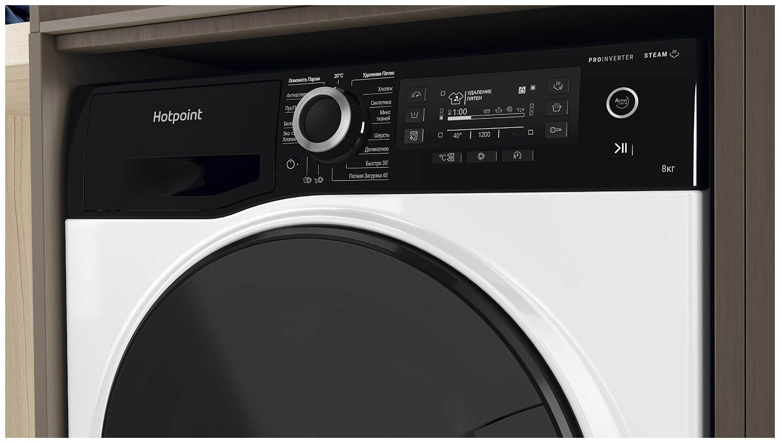 Hotpoint �������� ��� ��������� � ������� ���������� ������ NSD 8249 ZD AVE RU + ��������� ������ � �������� ������� TDSH 85V B + �������������� �������
