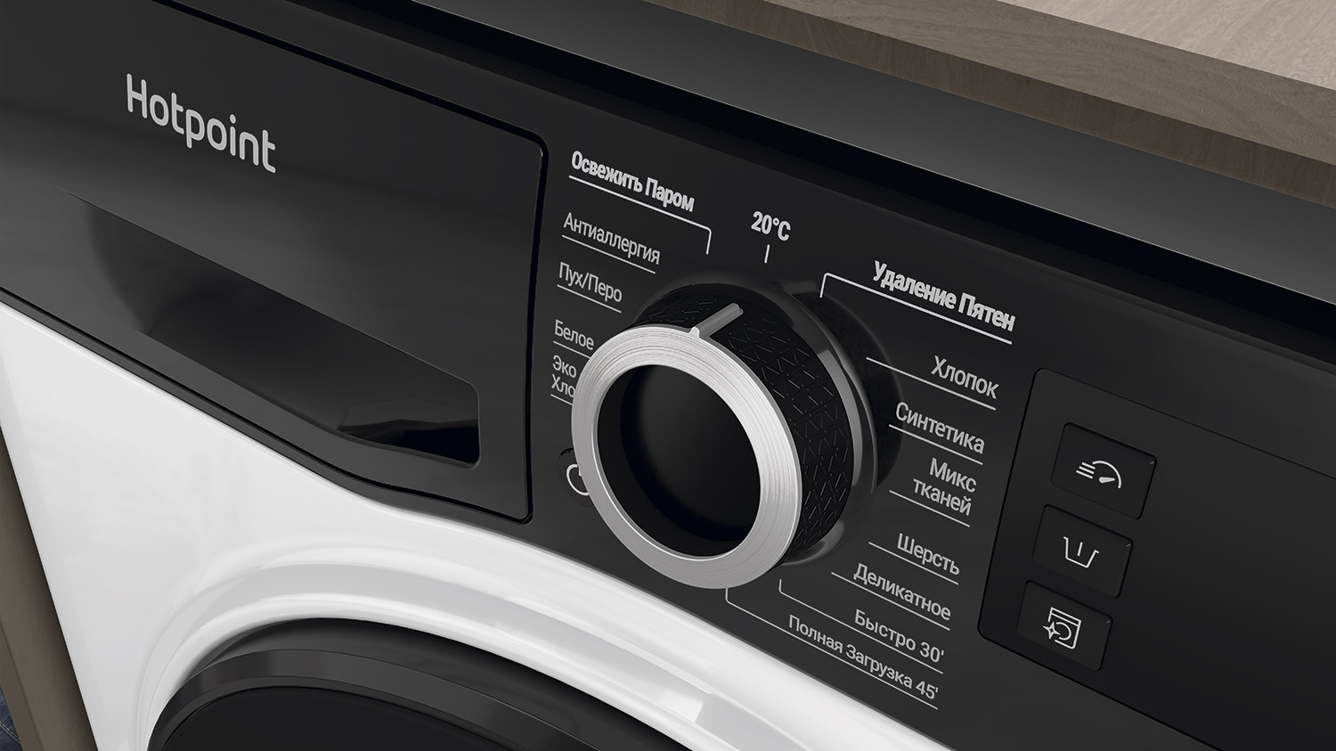 Hotpoint �������� ��� ��������� � ������� ���������� ������ NSD 8249 ZD AVE RU + ��������� ������ � �������� ������� TDSH 85V B + �������������� �������