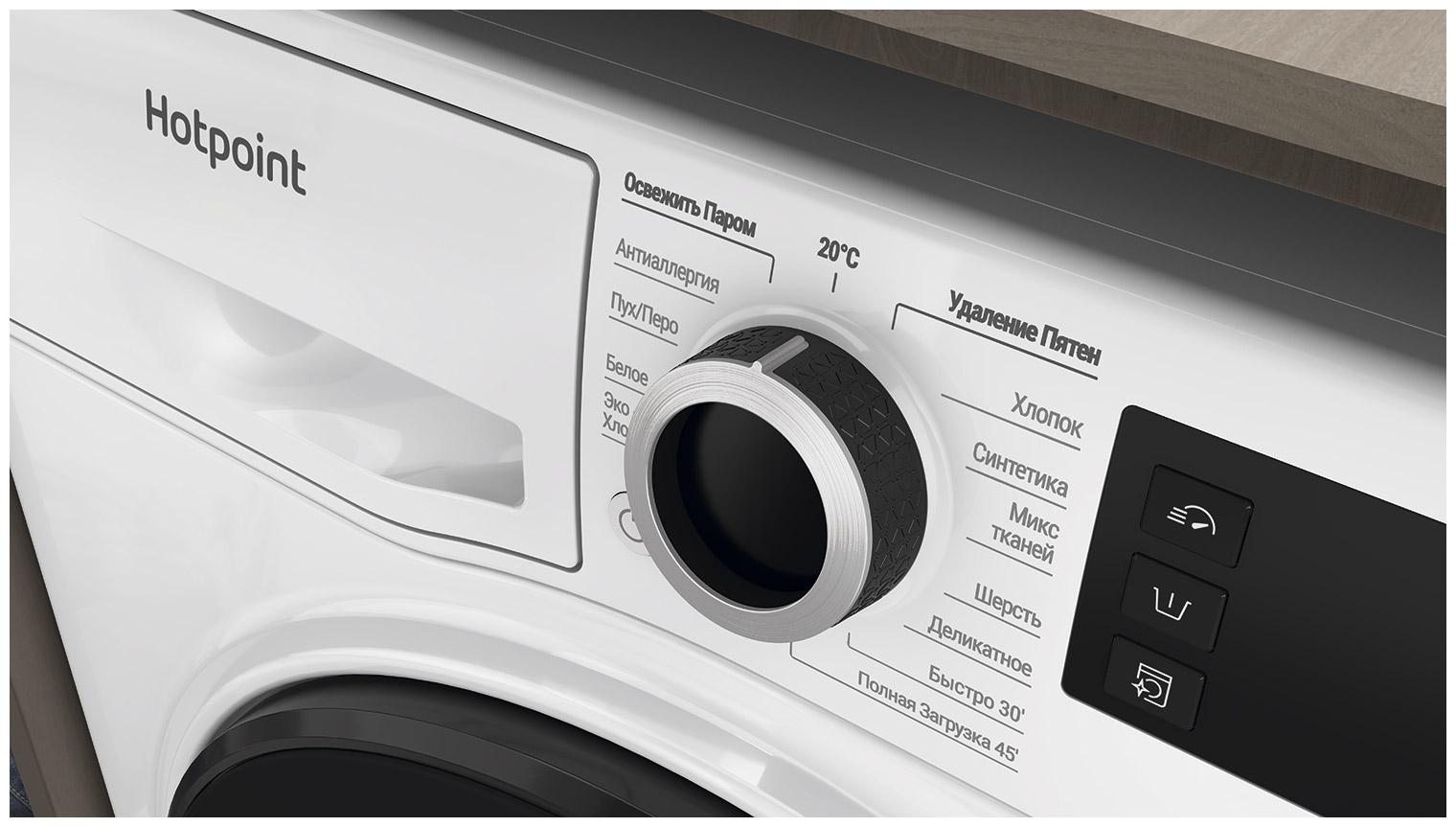 ���������� ������ Hotpoint NSD 7249 D AVE RU
